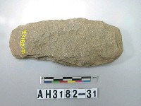 藏品(中型舌刃打製石斧)的圖片